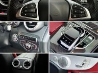Benz C250 Coupe AMG Dynamic รุ่น Top หลังคาแก้ว ปี 2017 W205 ใช้งานน้อย 5 หมื่น รูปที่ 4
